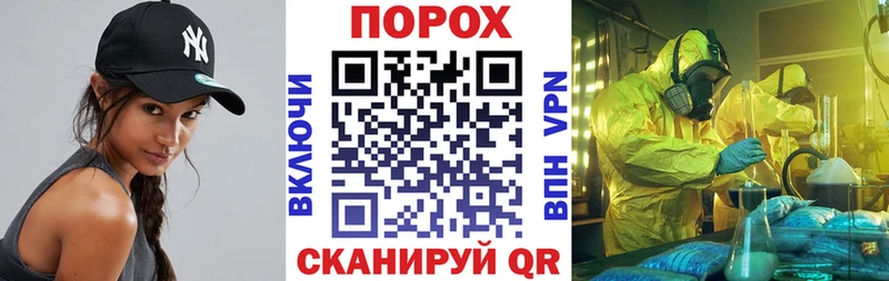 где купить   mega ссылки  АМФЕТАМИН 98%  Кропоткин 