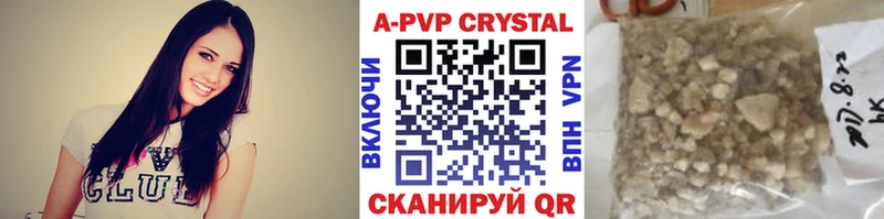 что такое   kraken сайт  А ПВП СК  Кропоткин 