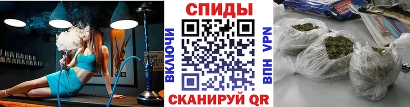 БУТИРАТ буратино  Кропоткин 