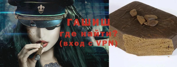 гашиш Алексин