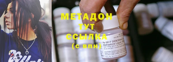 гашиш Алексин
