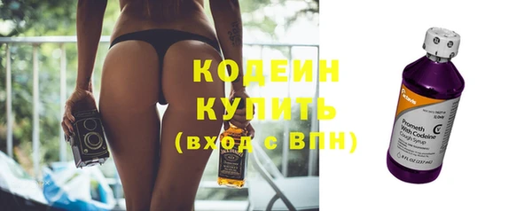 jwh Остров