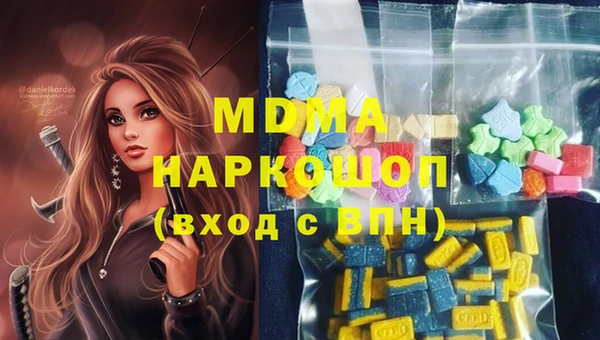 гашиш Алексин