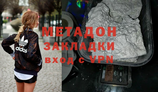 гашиш Алексин