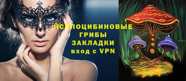 гашиш Алексин