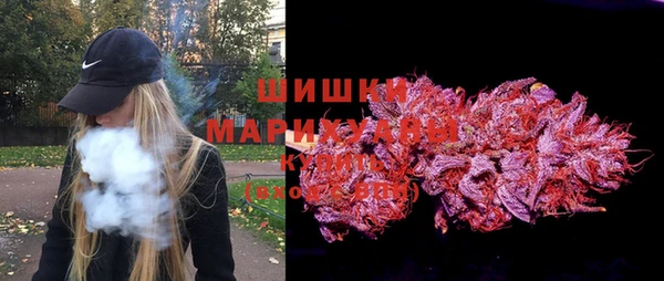 гашиш Алексин