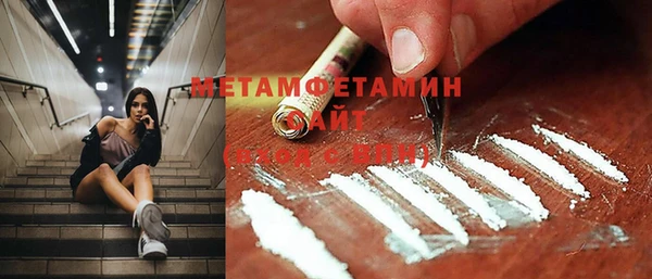 гашиш Алексин