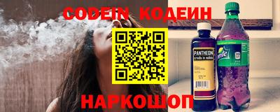 синтетический гашиш Кингисепп