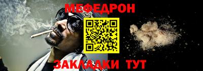 синтетический гашиш Кингисепп