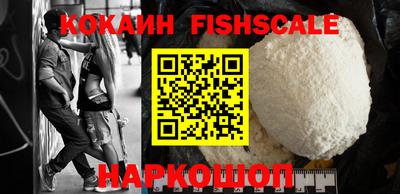 соль ск Кимры