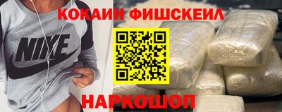 соль ск Кимры
