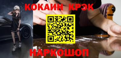 соль ск Кимры