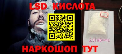 соль ск Кимры