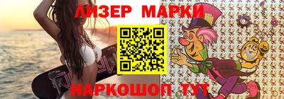 соль ск Кимры