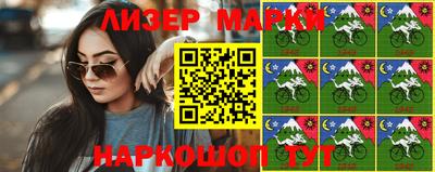 бутират Кинель
