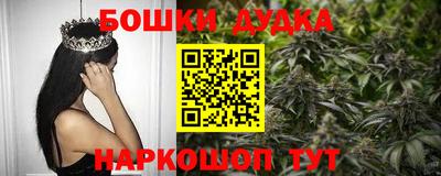 соль ск Кимры