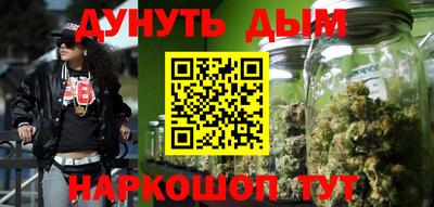 соль ск Кимры