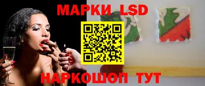 синтетический гашиш Кингисепп