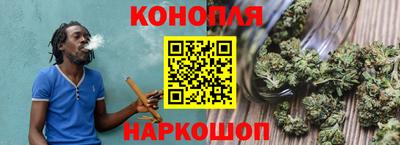 бутират Кинель