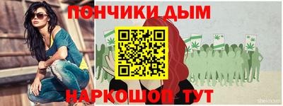 соль ск Кимры