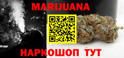 синтетический гашиш Кингисепп