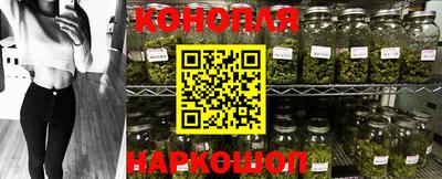соль ск Кимры