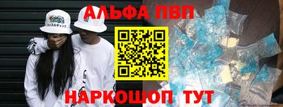соль ск Кимры