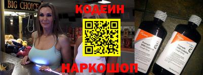синтетический гашиш Кингисепп