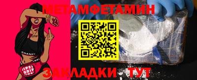 соль ск Кимры