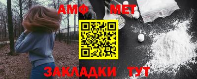 соль ск Кимры
