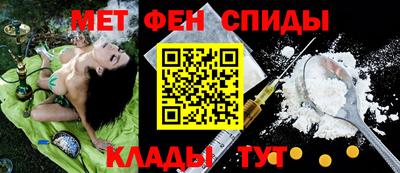 соль ск Кимры