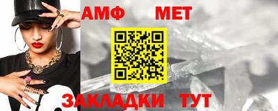 синтетический гашиш Кингисепп