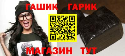 соль ск Кимры
