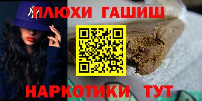 соль ск Кимры