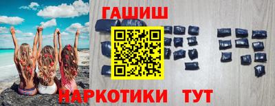 соль ск Кимры