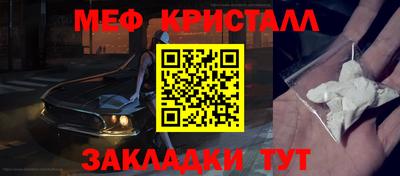 соль ск Кимры