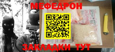 синтетический гашиш Кингисепп