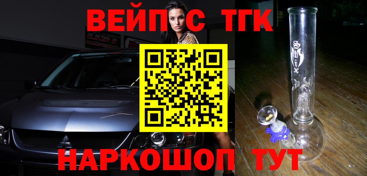 МЕТАДОН Кропоткин